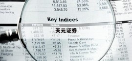 如何选择最值得信赖的股票配资门户